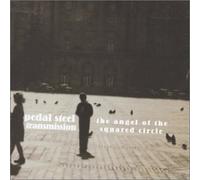 The Angel of the Squared Circle