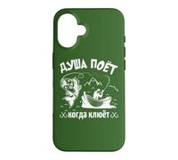 The Angler Soul Sings Russians Dad Fish Fishing Boat Russia Case for iPhone 16