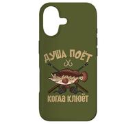 The Angler Soul Sings Saying In Russian Angling Fishing Case for iPhone 17