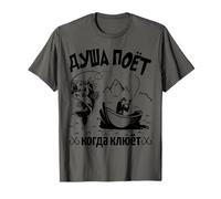 The Angler Soul Sings Saying in Russian Fishing Russians T-Shirt