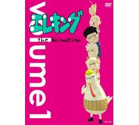 エレキング the Animation Vol.1 [DVD]