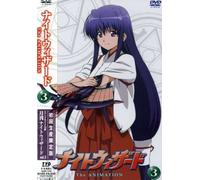 ナイトウィザード THE ANIMATION VOL.3 【初回限定版】 [DVD]