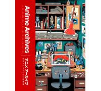 The Anime Archives
