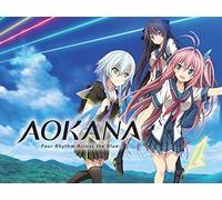 The Answer Is Up in the Sky!