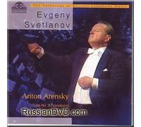 The Anthology of Russian Symphony Music - Anton Arensky Suite No. 3