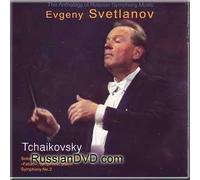 The anthology of Russian Symphony Music - Tchaikovsky - Symphony No.2 - Evgeny Svetlanov