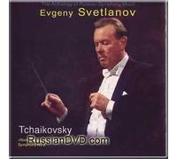 The Anthology of Russian Symphony Music - Tchaikovsky Symphony No. 3
