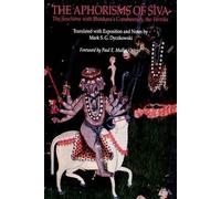 [(The Aphorisms of Siva : The Siva Sutra with Bhaskara's Commentary, the Varttika)] [Translated by Mark S.G. Dyczkowski ] published on (May, 1992)