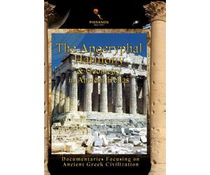 The Apocryphal Harmony & Geometry in Ancient Hellas The Apocryphal Harmony & Geometry in Ancient Hellas [DVD] [2010] [NTSC]