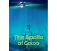 The Apollo of Gaza