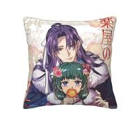 The Apothecary Diaries Anime Pillow Case Maomao Himmel Fern Printed Pillowcase Square Plush Furry Home Sofa Bed Cushion Covers (18 x 18 inches)