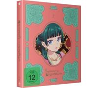 The Apothecary Diaries - Die Tagebücher der Apothekerin - Staffel 1 - Vol. 2 - [DVD]