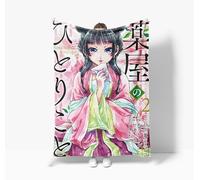 The Apothecary Diaries Maomao Jinshi Blanket,Anime Maomao Jinshi Figure 3D Printed Flannel Blanket Lightweight Soft Throws Blankets Room Bedding Sofa Decoration Travel Office Blanket for Adults
