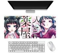 The Apothecary Diaries Maomao Large Mouse Pad Anime Printing Pattern 400 * 900mm Anti-skid Rubber Mouse Mat For Computer Laptop Game Mouse Pad