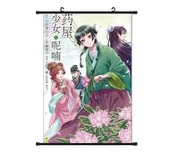 The Apothecary Diaries Poster Maomao Jinshi Scroll Poster Anime Wall Hanging Poster Canvas Poster Decor for Room Wall Art Anime Gifts 40 * 60CM