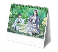 The Apothecary Diary Calendar 2026-2027 | Month To View Planner 1 January 2026 To 31 December 2027 | for Home, Office, School & Business Use