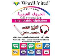The Arabic Alphabet - Write & Wipe Flashcards
