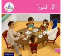 The Arabic Club Readers Pink A I am eating breakfast by Maha Sharba & Rabab Hamiduddin