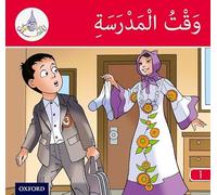 The Arabic Club Readers: Red Band A: Time For School (The Arabic Reader Club)