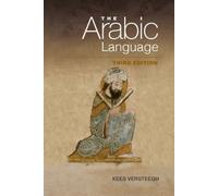 The Arabic Language