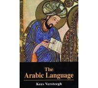 The Arabic Language