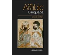 The Arabic Language