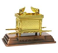 The Ark of the Covenant Gold Plated Table Top Mini - 2" X 1.50" X 1.10"