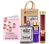 The Aroma Factory Happy Birthday Dadi Grand Mom Gift with Card (25 Swad Candy, Chocolate Agarbatti Bottle, Lavender Cone) in Jute Bag