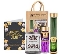 The Aroma Factory Happy Birthday Gift for Gift for Best Jiju/Jija jijaji with Card (25 Swad Candy, Green Apple Agarbatti Bottle, Mogra Cone) in Jute Bag