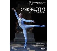 The Art of David Hallberg At The Bolshoi (DVD)