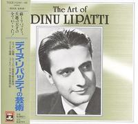 The Art Of Dinu Lipatti
