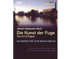 THE ART OF FUGUE - DIE KUNST D - STEPHAN MAI / XENIA LOFFLER / [DVD][Region 2]