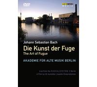 The Art Of Fugue - Die Kunst Der Fuge (DVD) Uli Aumüller (US IMPORT)