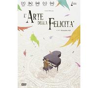 The Art of Happiness ( L'arte della felicità )