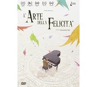 The Art of Happiness ( L'arte della felicità )