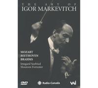 The Art Of Igor Markevitch: Mozart/Beethoven/Brahms [DVD]
