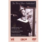The Art Of Joan Sutherland: Operatic Scenes/Recital [DVD]