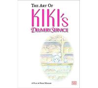 The Art of Kikis Delivery Service by Hayao Miyazaki (Hardcover 2010)