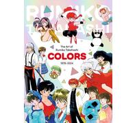 The Art of Rumiko Takahashi: Colors 1978-2024 by Rumiko Takahashi