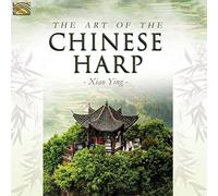 The Art Of The Chinese Harp