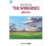 The Art of " The Wind Rises " by Studio Ghibli Artbook