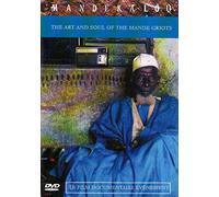 The Art & Soul of the Mande... [DVD]