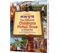 The Artscroll Children's Pirkei Avos