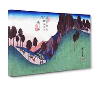 The Ashida Station By Utagawa Hiroshige Canvas Print | Gallery Wrapped 30mm Frame Wall Art | 20x14 inches | Ready to Hang | Asian Picture | Living Room Bedroom Lounge Office