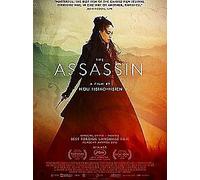 The Assassin Blu-Ray (2016) Qi Shu, Hsiao-Hsien (DIR) cert 12 NEW