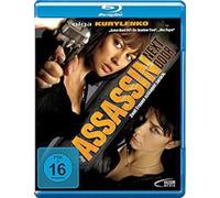 THE ASSASSIN NEXT DOOR- OLGA KURYLENKO,NENET TAYEB BLU-RAY NEW