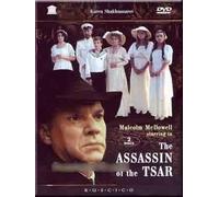 The Assassin of the Tsar (Tsareubiytsa) (RUSCICO) (2 DVD)