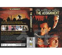 The Assignment (1997) Terrorist Carlos The Jackal! "Donald Sutherland, Ben Kingsley" / NEW DVD - NTSC, All Region (Airmail by tracking number)