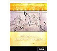 The Assyrian Lion Hunt Reliefs [DVD]