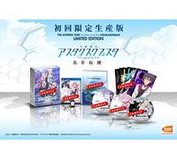 The Asterisk War: The Academy City on the Water Houaa Kenran- Limited edition [PSVita][Japan import]